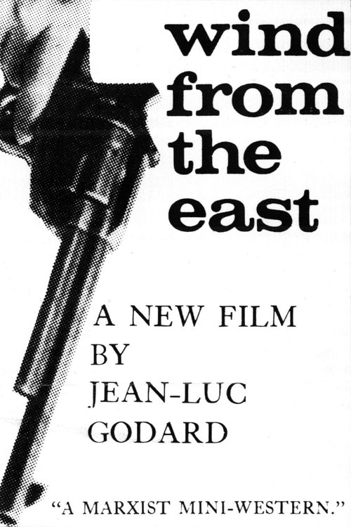 Wind from the East movie poster