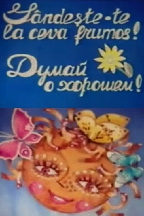 Think Positive movie poster