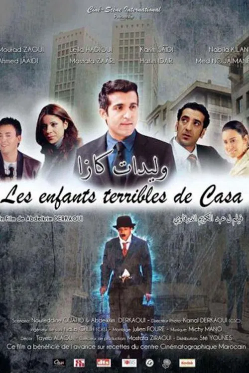 Les Enfants Terribles de Casablanca movie poster