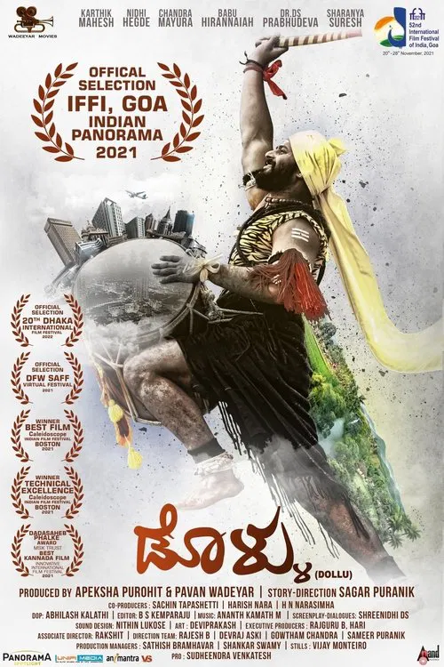 Dollu movie poster