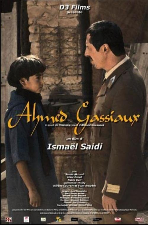 Ahmed Guessous movie poster