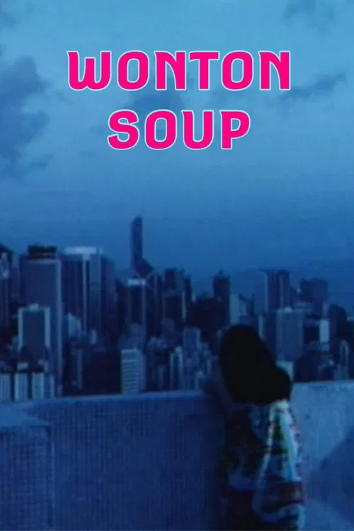 Wonton Soup movie poster