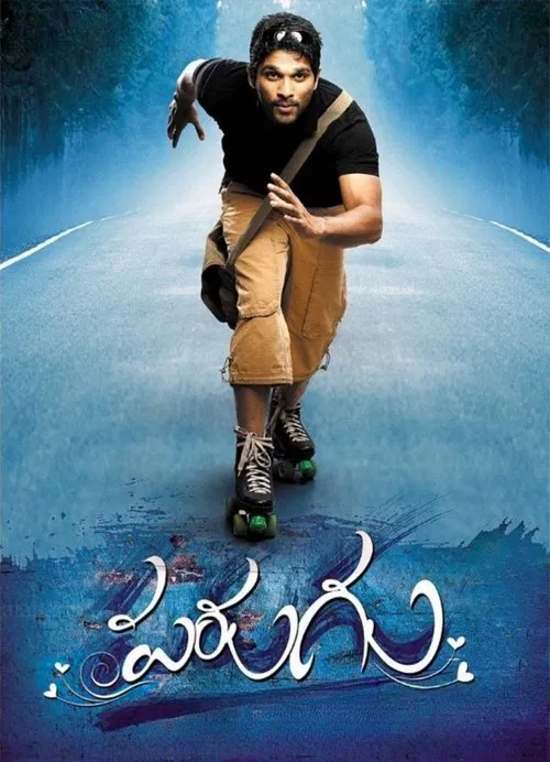 Parugu movie poster