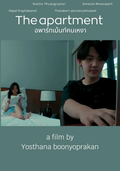 The apartment movie poster