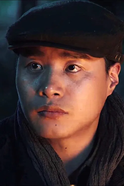 Foto de perfil de Rong Shao