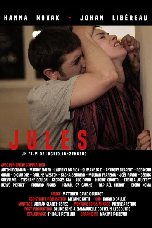 Jules movie poster