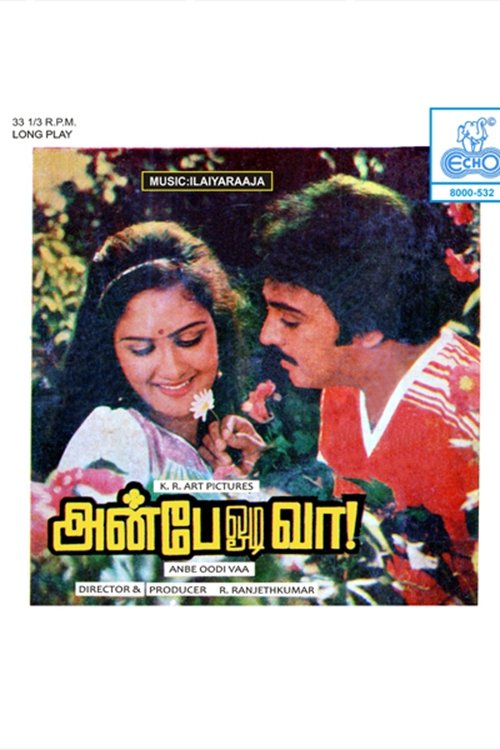 Anbae Odi Vaa movie poster