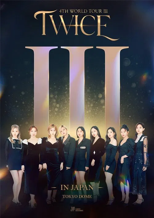 TWICE 4TH WORLD TOUR III IN JAPAN movie poster