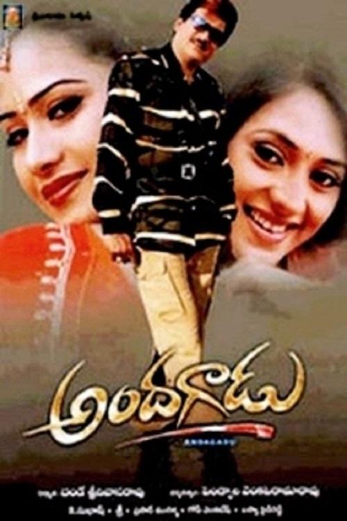 Andagadu movie poster