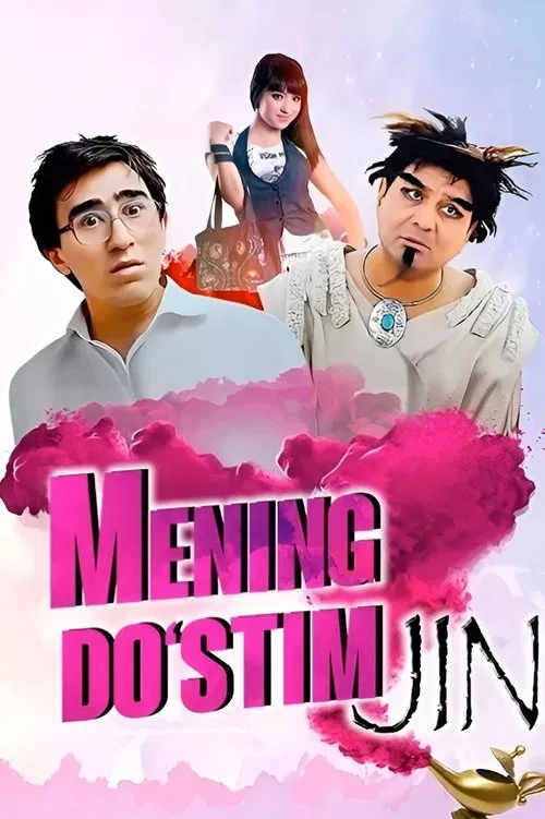 Poster do filme Mening do`stim Jin