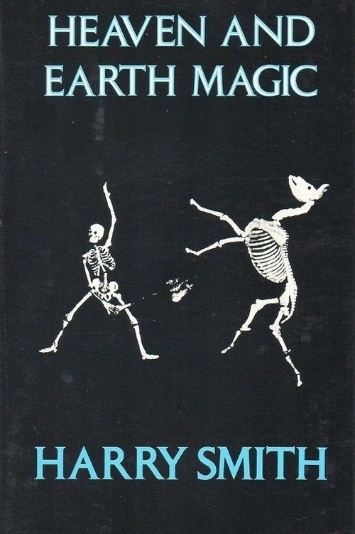 Heaven and Earth Magic movie poster