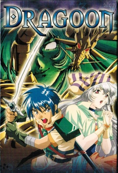 Dragoon tv show poster