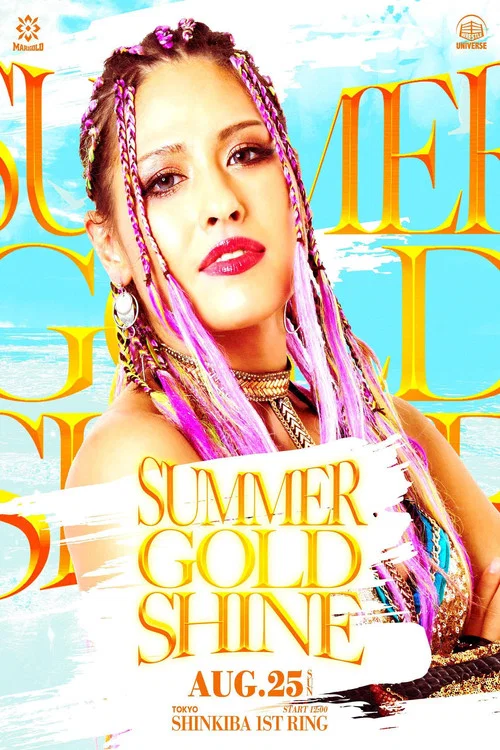 Marigold Summer Gold Shine 2024 ~ Day 12 movie poster