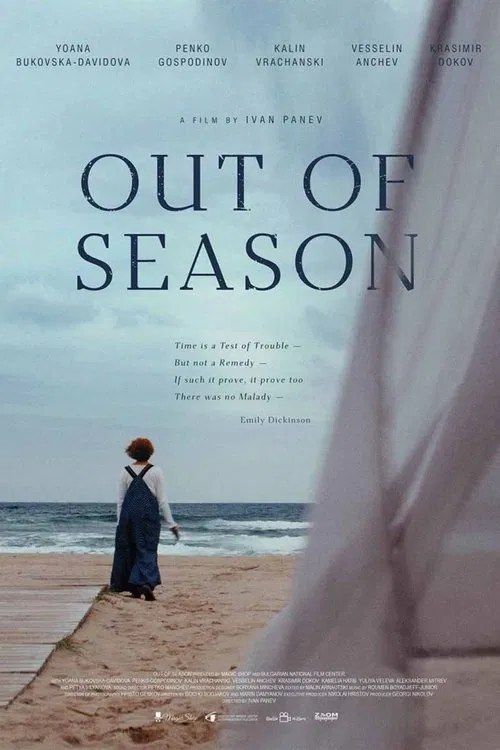 Out of Season movie poster
