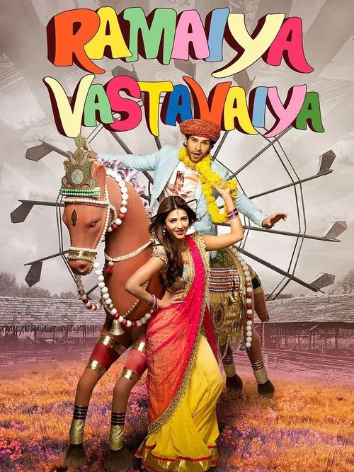Ramaiya Vastavaiya movie poster