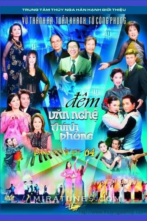 Paris By Night 64 movie poster