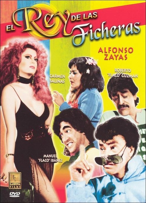 El rey de las ficheras movie poster