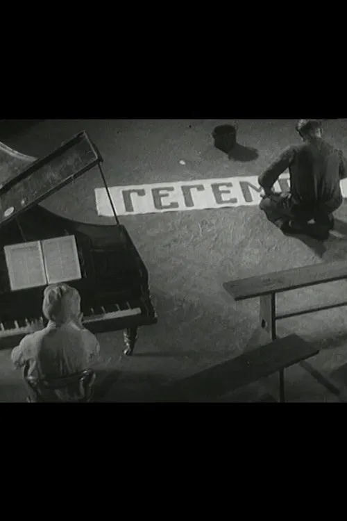 Poster do filme Hegemon