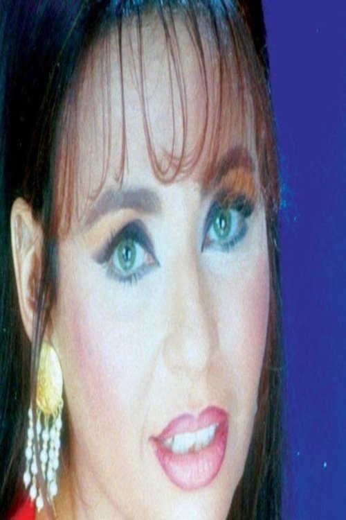 Ghada Nafie profile picture