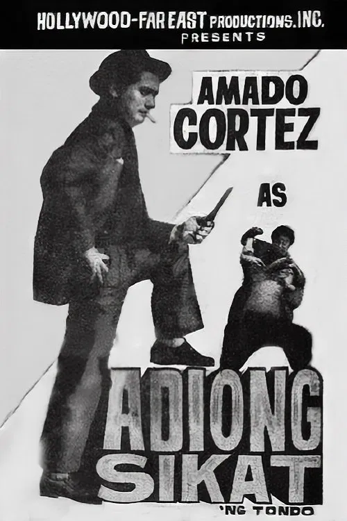 Adiong Sikat ng Tondo movie poster