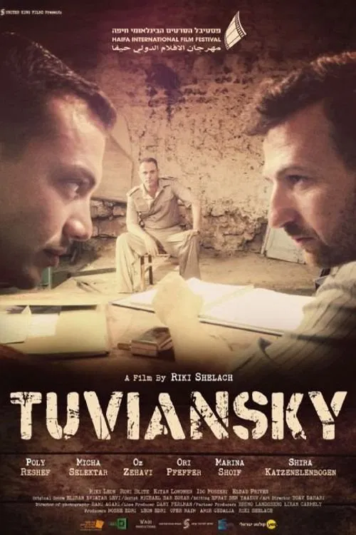 Tuviansky movie poster