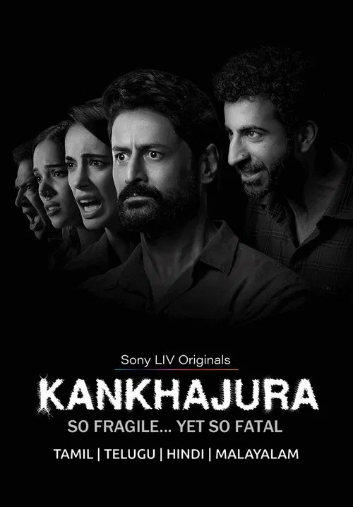 Kankhajura tv show poster