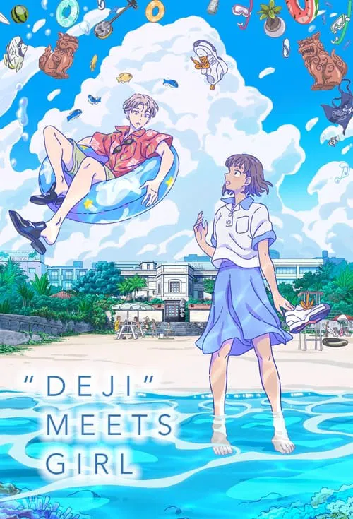 "Deji" Meets Girl tv show poster