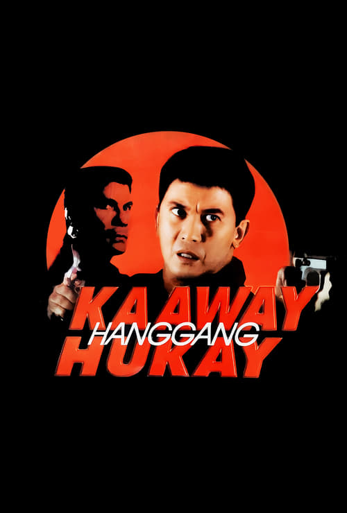 Kaaway Hanggang Hukay movie poster