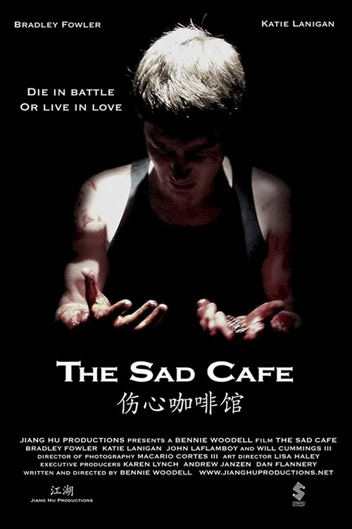 The Sad Cafe movie poster
