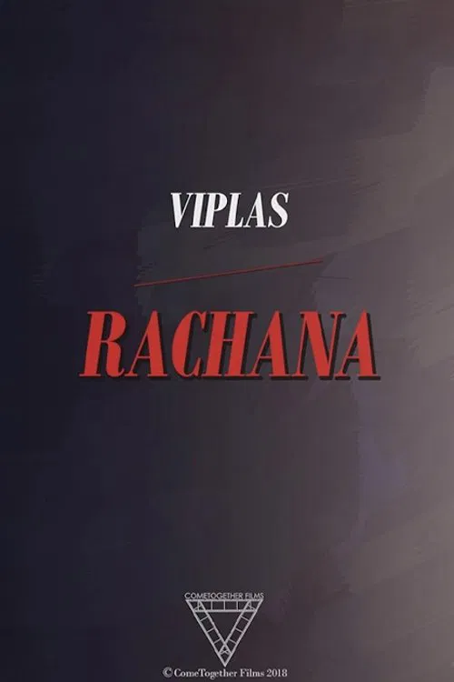 Viplas/Rachana movie poster