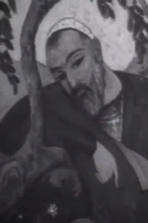 Bade Ghulam Ali Khan Saheb movie poster