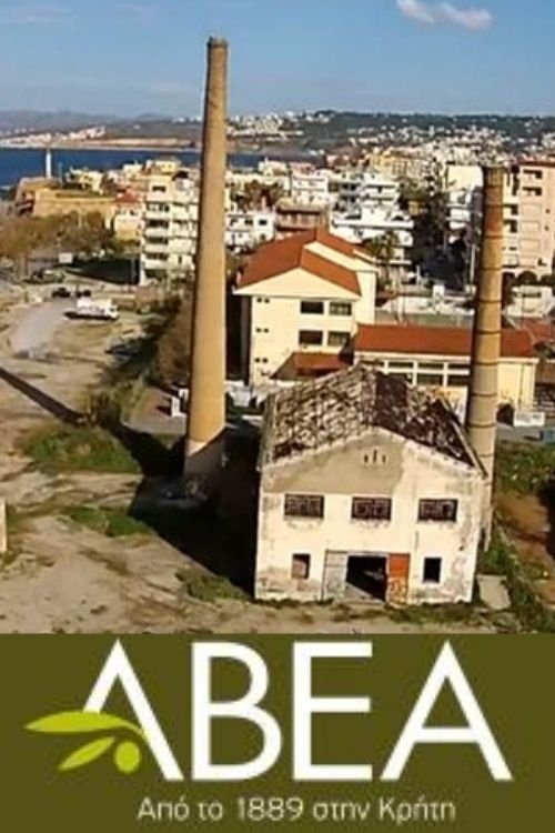 ABEA the congealed time movie poster