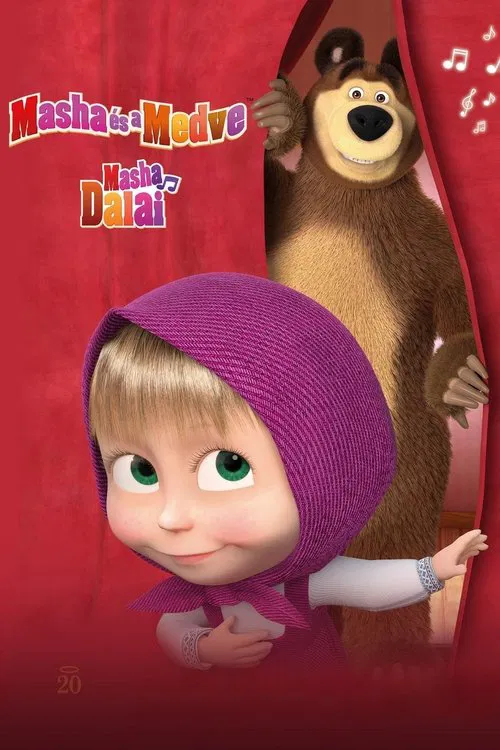 Masha and the Bear: Masha's Songs movie poster