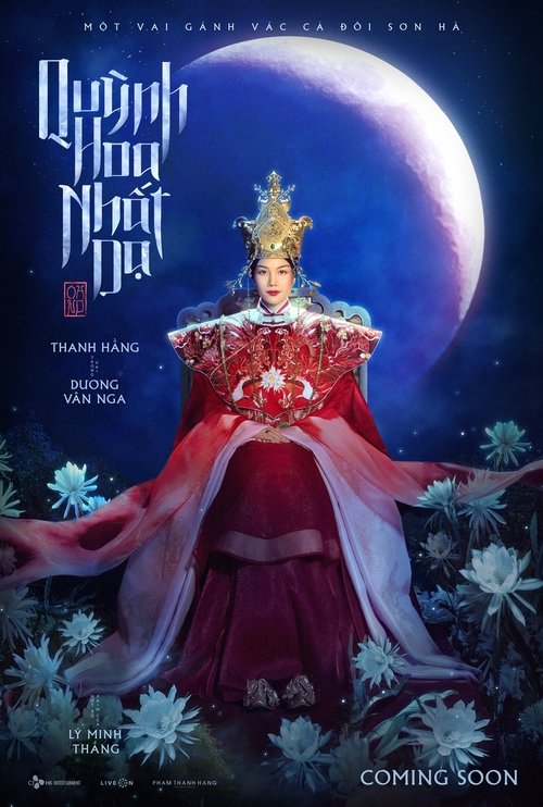 Quỳnh Hoa Nhất Dạ movie poster
