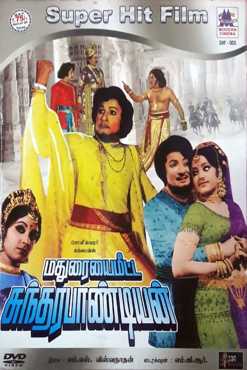 Madhuraiyai Meetta Sundharapandiyan movie poster