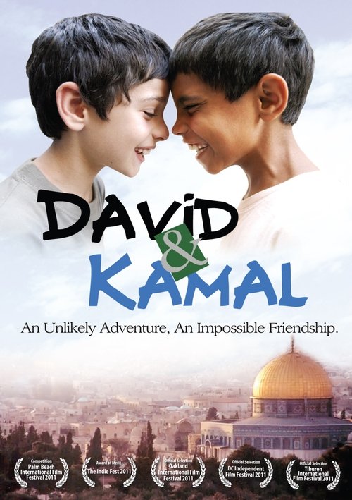David & Kamal movie poster