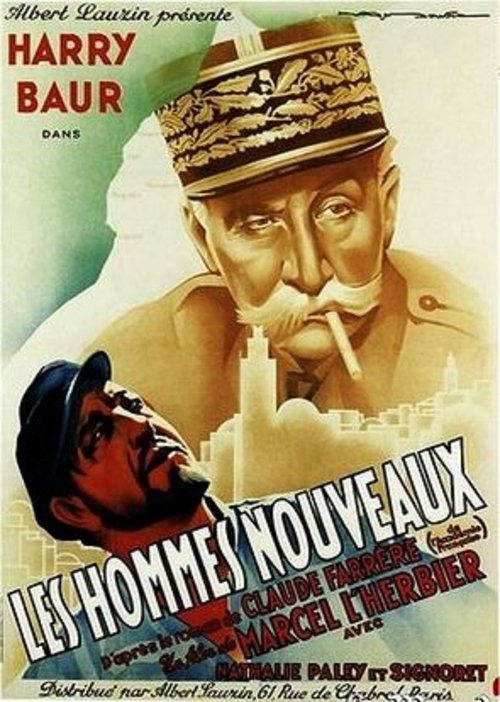 The New Men movie poster