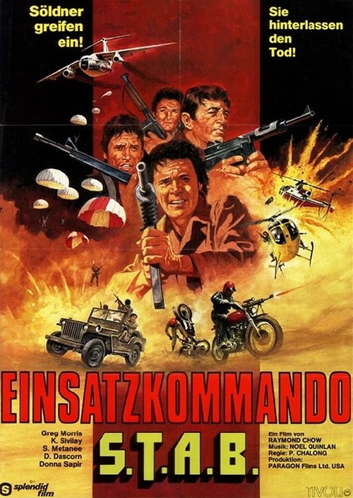 Gold movie poster
