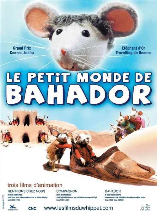 Le Petit Monde de Bahador movie poster