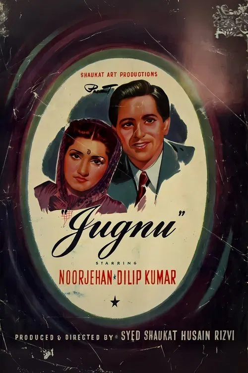 Jugnu movie poster