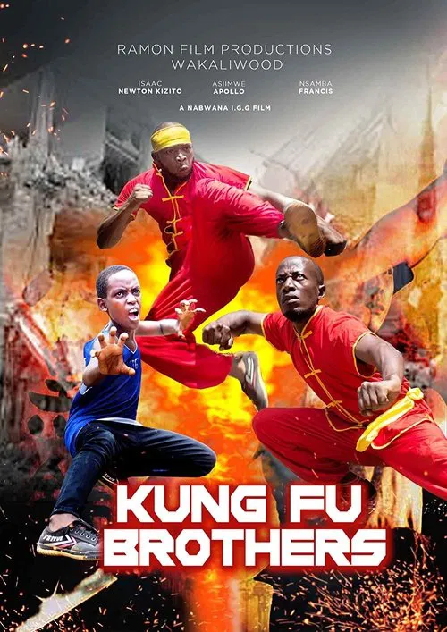 Kung Fu Brothers movie poster