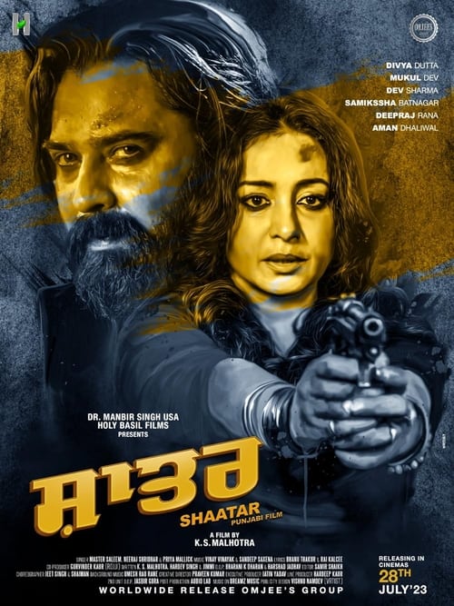 Shaatar movie poster