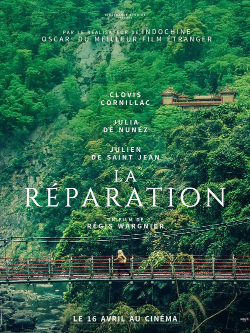 La Réparation movie poster