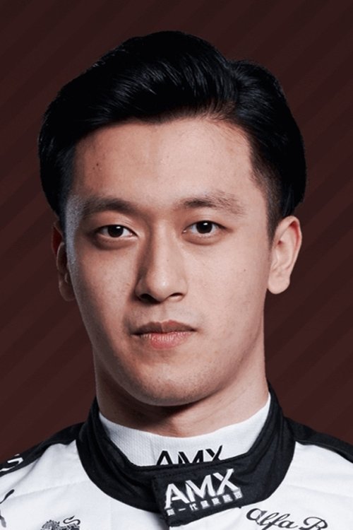 Zhou Guanyu profile picture