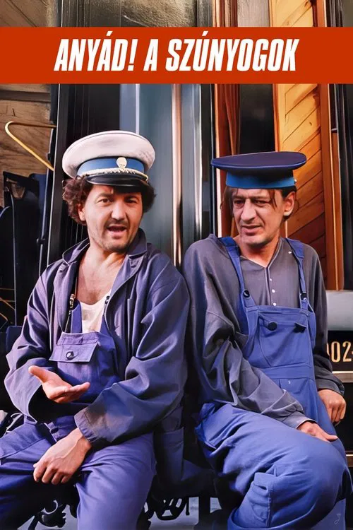 Damn You! the Mosquitoes movie poster