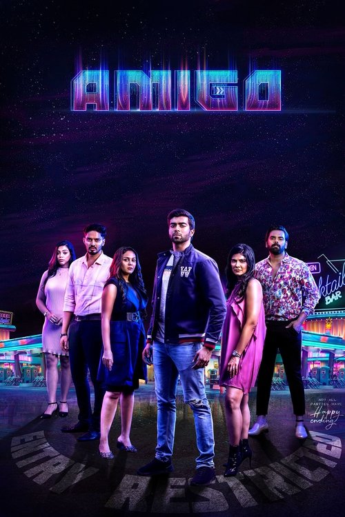 Amigo movie poster