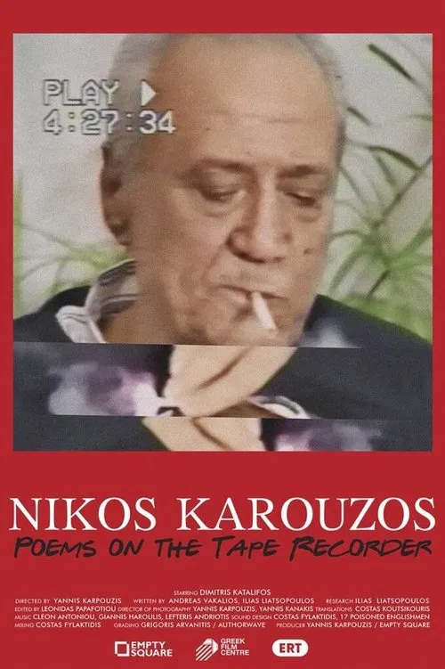 Nikos Karouzos – Poems on a Tape Recorder movie poster