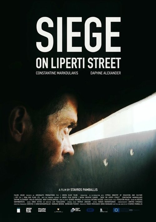 Siege on Liperti Street movie poster