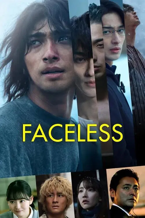 Faceless movie poster