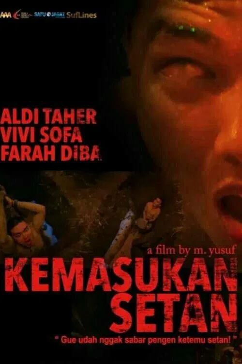 Poster do filme Possessed by the Devil